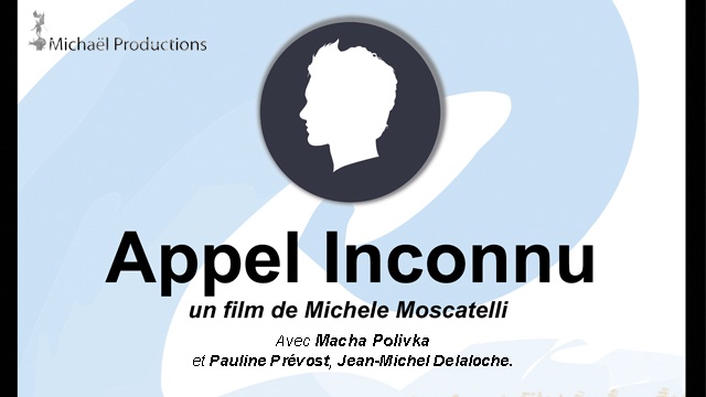 APPEL INCONNU Ulule