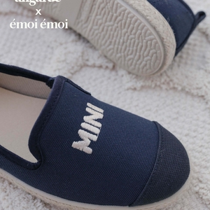 Espadrille R. mini cool, collab' x émoi émoi