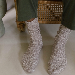 Chaussettes chinées homme taupe